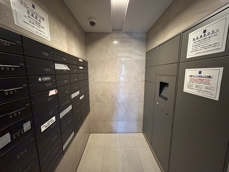 レジディア都立大0806の室内17