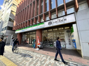 プライア渋谷1204の室内14