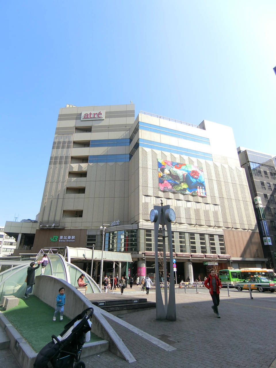 プライベートプレイス広尾0205の室内8