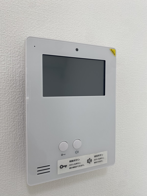 アルモニー三軒茶屋205の室内9