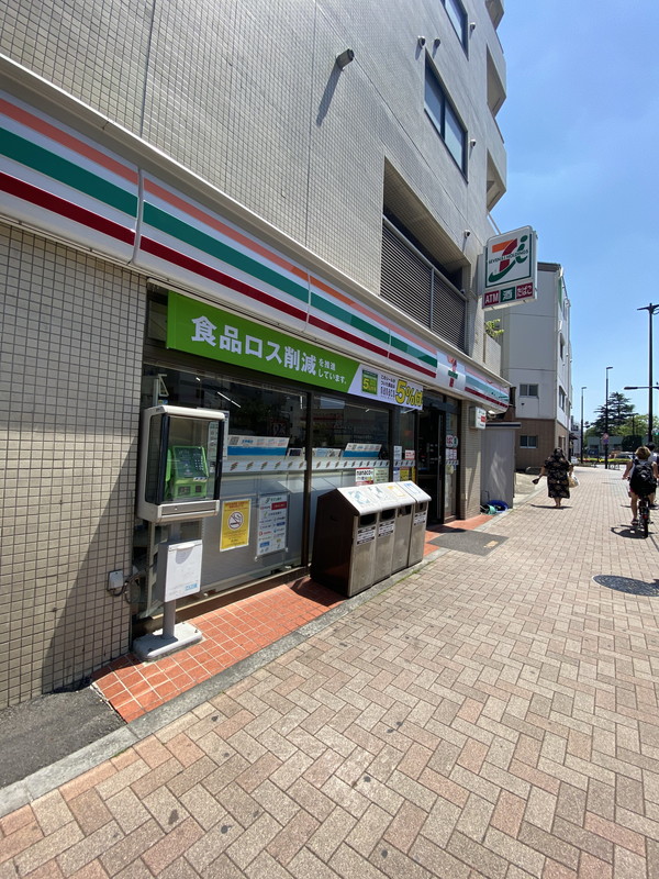 アクシルコート 渋谷神山町201の室内15