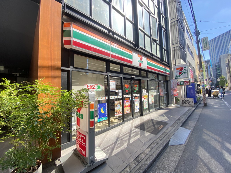 アクシルコート 渋谷神山町201の室内10