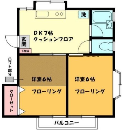 正司ハウスA202の外観