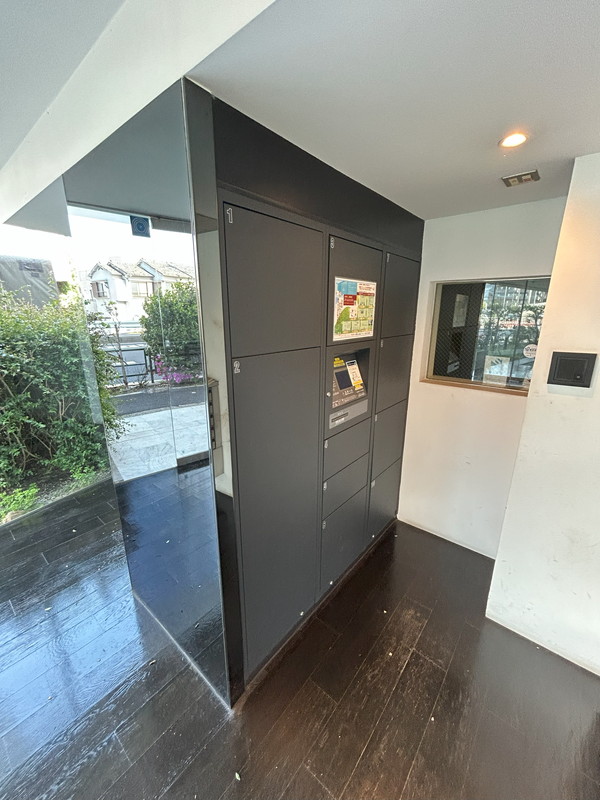 イプセ学芸大学206の室内14