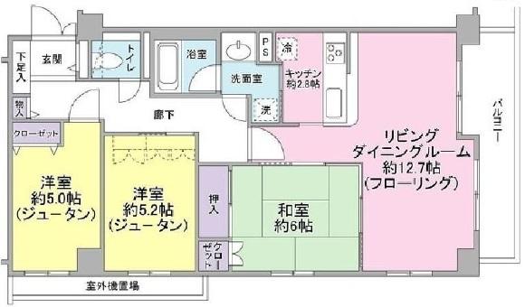 学芸大学パインマンション305の間取り