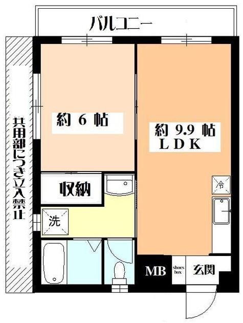 メゾンドラム三宿301の間取り