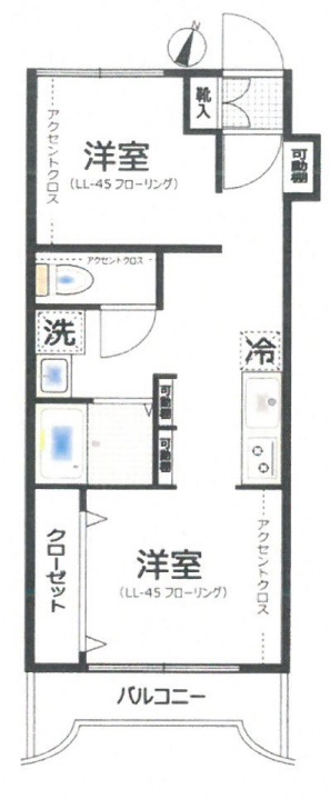 サンライズマンション弦巻302の間取り