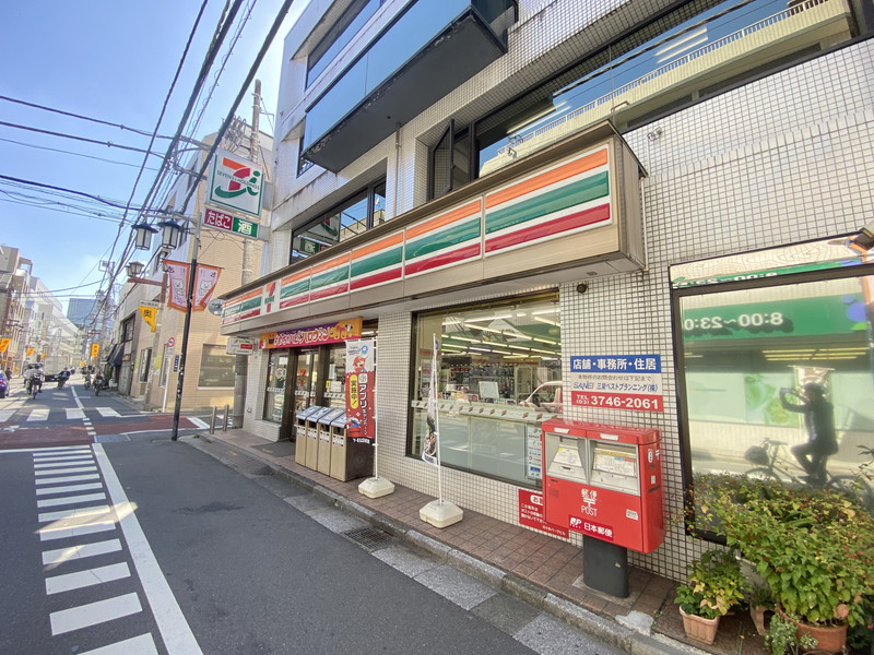 菱和パレス代々木公園106の室内11
