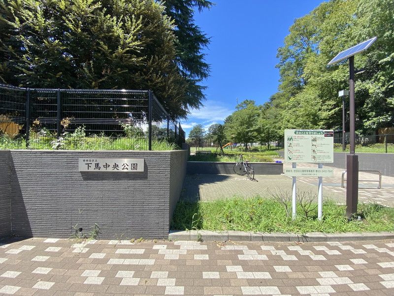 ベルクレスト下馬Aの室内13