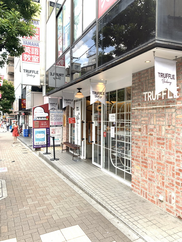 山田ハウス101の室内18