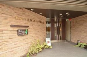 自由が丘カントリー倶楽部201の室内2