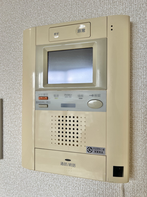 パークアクシス渋谷桜丘ウエスト1405の室内11