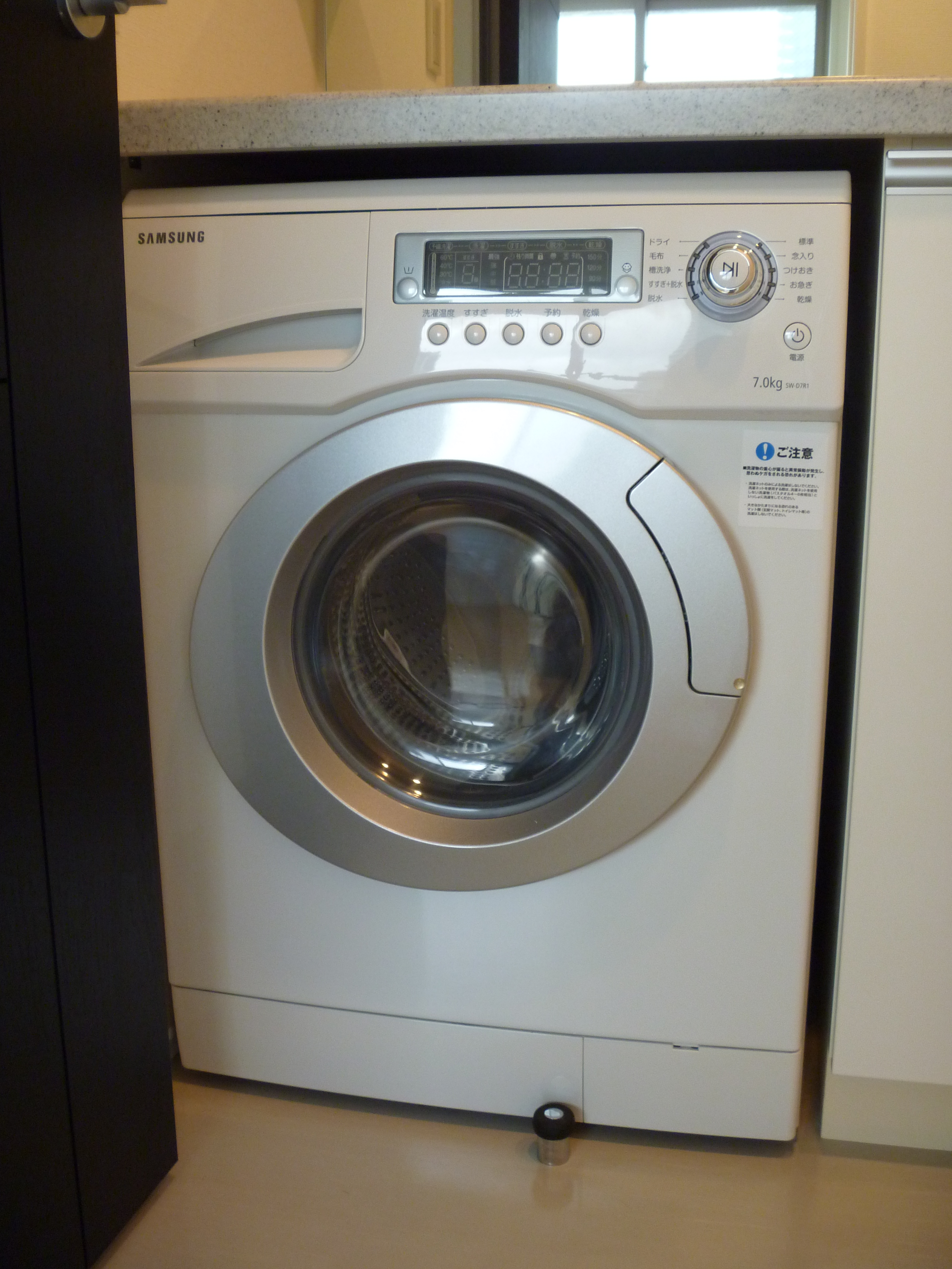 パークアクシス渋谷桜丘ウエスト1405の室内7