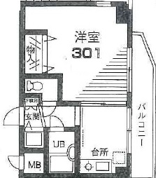 ドムセ永島の外観