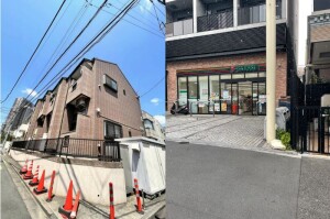 グリーンフォレスト205の室内1