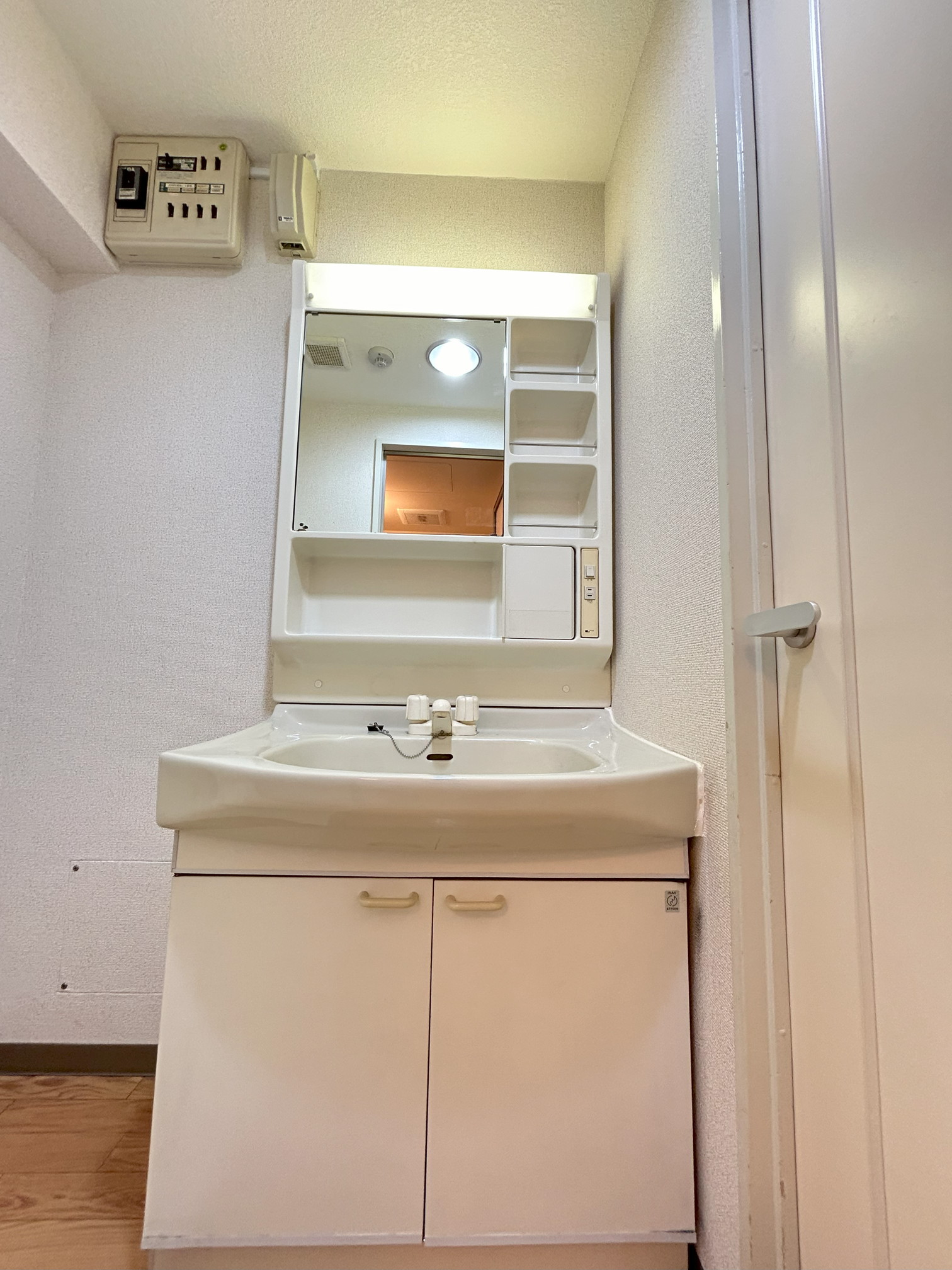 駒沢ダイヤモンドマンション1201の室内15