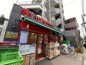 ステージグランデ用賀アジールコート301の室内15