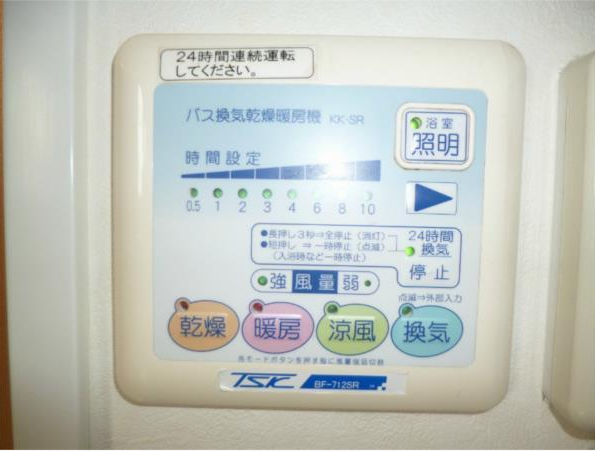 スパシエルクス目黒502の室内7