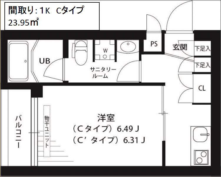 クレッシェンド201の間取り