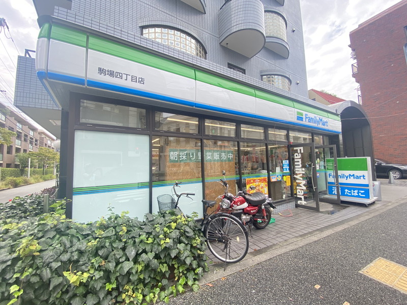 グランパルク駒場野101の室内15