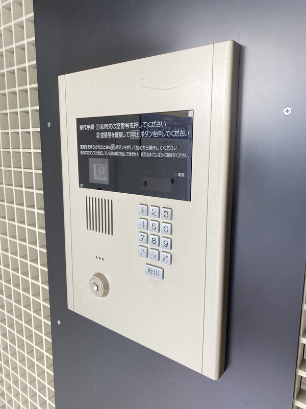 プライムアーバン学芸大学406の室内3
