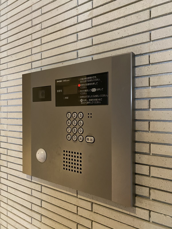 ガリシアレジデンス広尾903の室内14