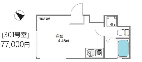 ラ フレーズコート 301 賃貸物件のウィル ビー