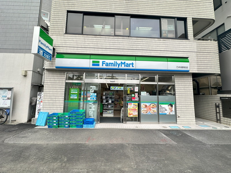 南青山ロータリーマンション101の室内13