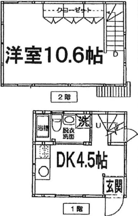 トライハウス101の間取り