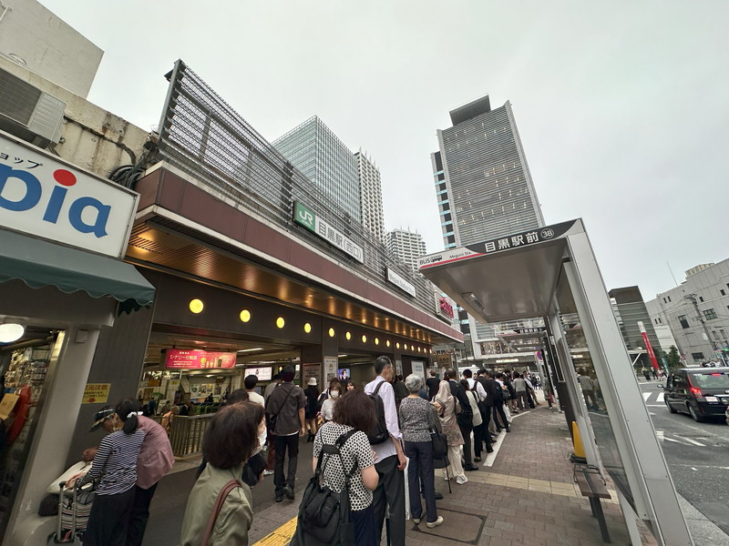 プリヴェール目黒行人坂702の室内12