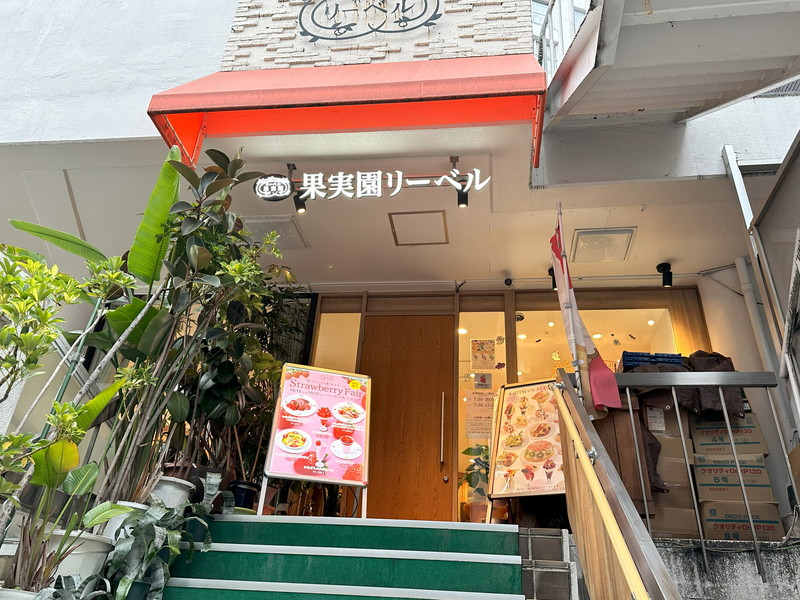 プリヴェール目黒行人坂702の室内14