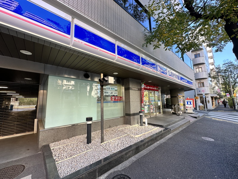 目黒パークスクエア803の室内12