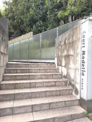 コートモデリア広尾601の室内13