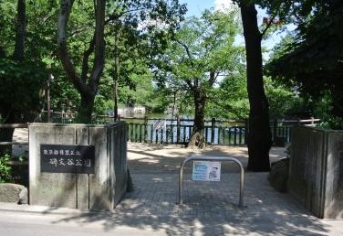 ソサエティ柿の木坂アネックス302の室内8