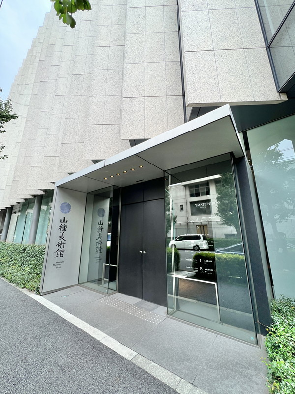 エル・フローラ常磐松402の室内10