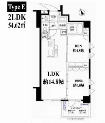 フォレシティ富ヶ谷＿401の室内1