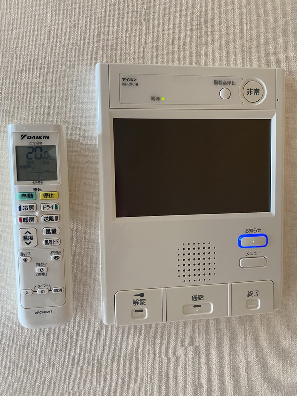 メゾンビスタ渋谷宇田川0502の室内8