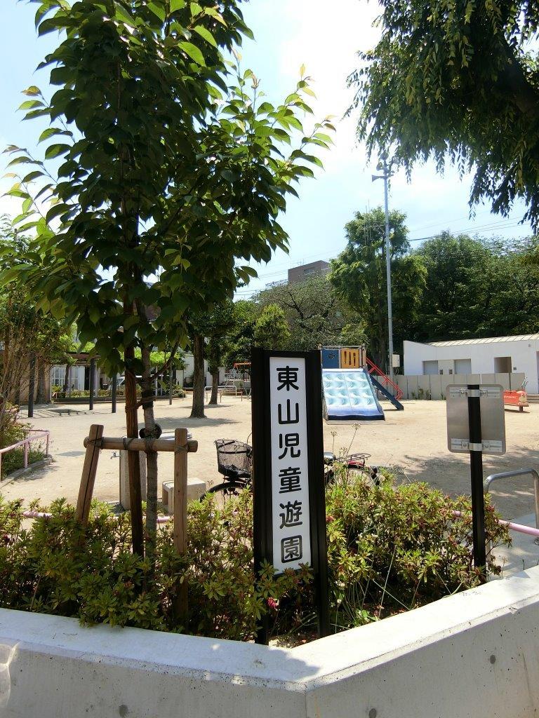 コリンシア203の室内15
