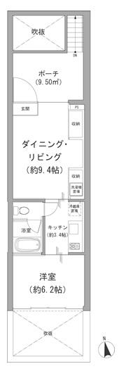 パークハビオ学芸大学204の間取り