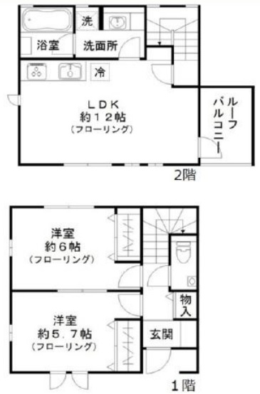 コトー恵比寿Aの間取り