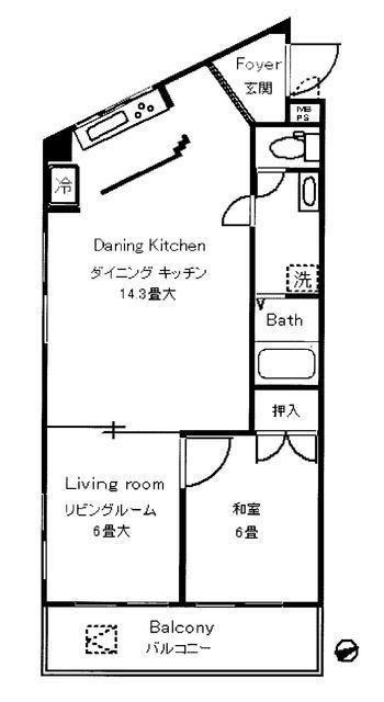 パークハイツ都立大305の間取り