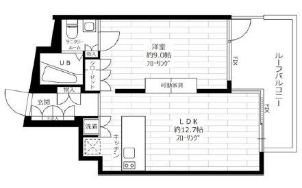 グランドコンシェルジュ都立大学405の間取り