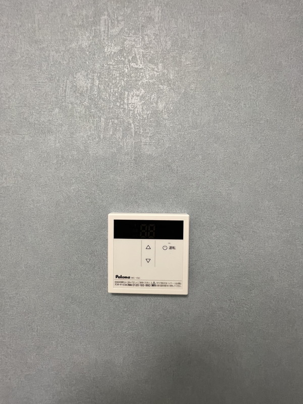 カルチェブラン恵比寿205の室内9