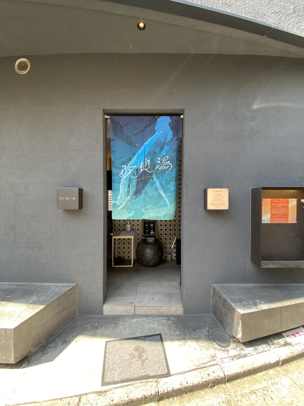 レジディア恵比寿Ⅲ502の室内11