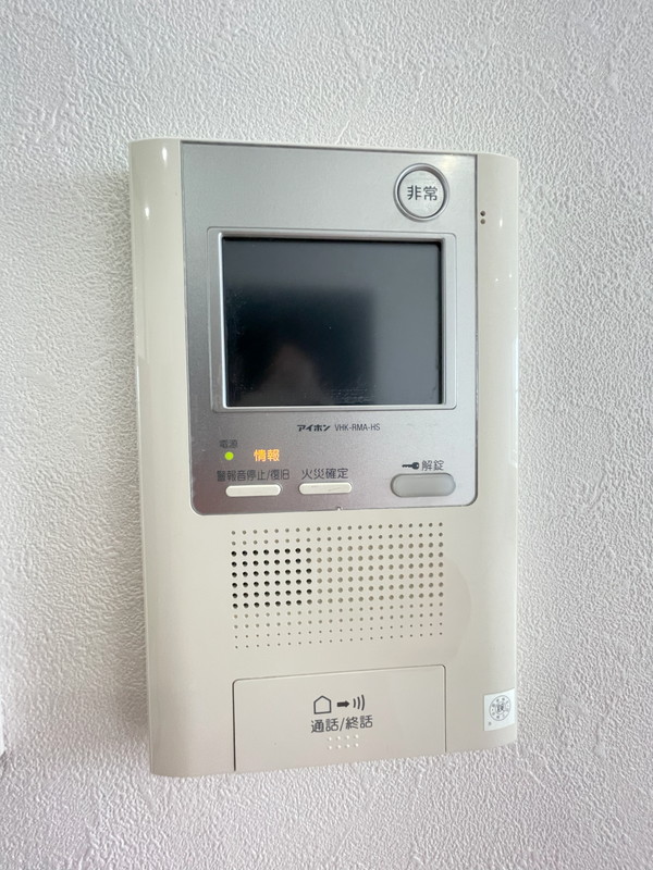 イクサージュ目黒407の室内13