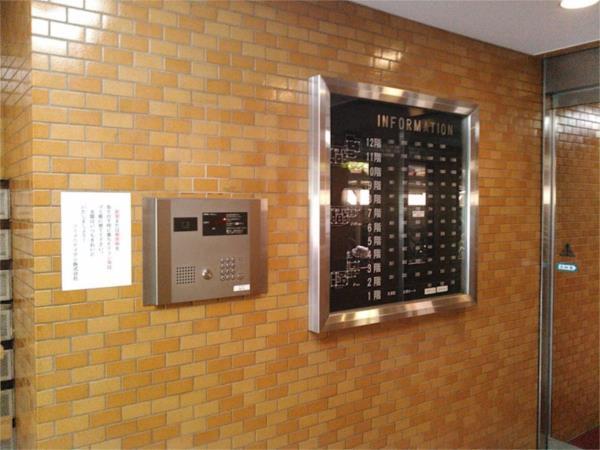 ダイアパレス池尻大橋1002の室内12
