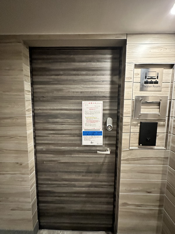 ザ・パークハビオ三軒茶屋413の室内17