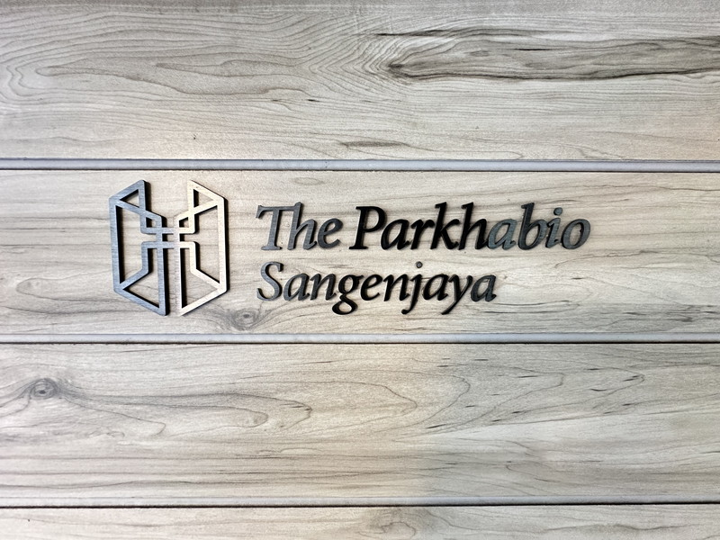 ザ・パークハビオ三軒茶屋413の室内3