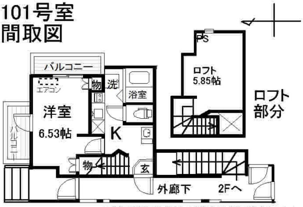 ソフィータMISHUKU101の間取り