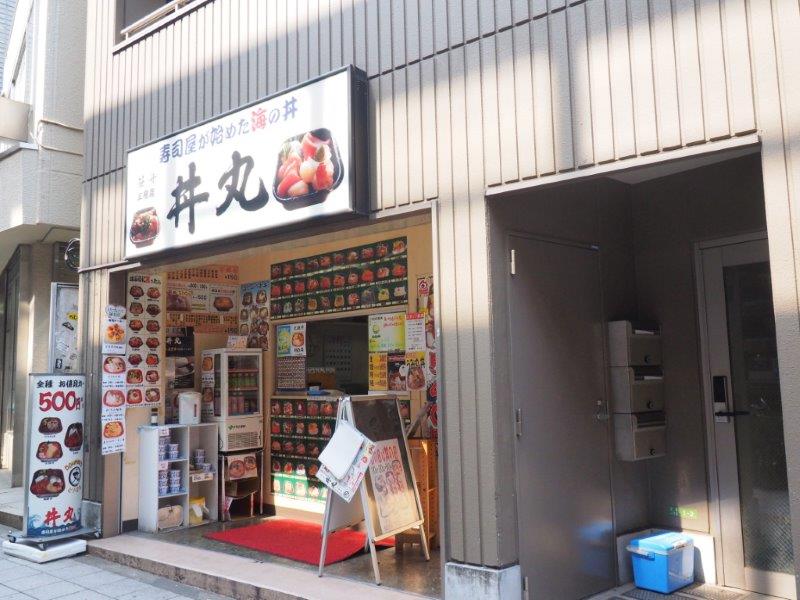 レジデンス三宿0302の室内14